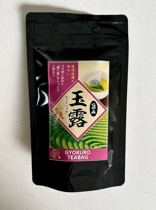 Gyokuro Green tea