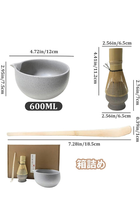Matcha Starter Kit
