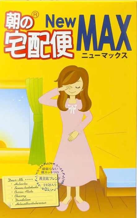 New Max Herbal Tea